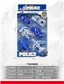 OBL10092957 - 滑行警车摩托飞机