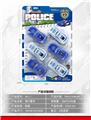 OBL10092959 - 滑行警车