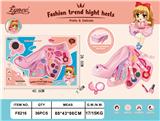 OBL10093031 - 摩登化妆舞鞋美妆盒