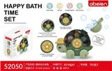 OBL10093052 - 乌龟转转乐
