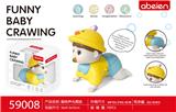 OBL10093053 - 萌趣爬娃