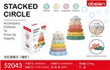 OBL10093078 - Rainbow Circle