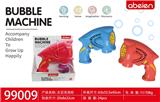 OBL10093139 - BUBBLE SET