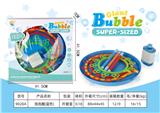 OBL10093141 - BUBBLE SET