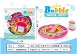 OBL10093142 - BUBBLE SET
