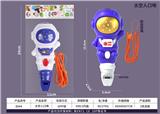 OBL10093148 - 太空人口哨