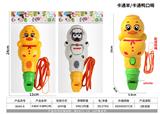 OBL10093149 - 卡通羊卡通鸭口哨