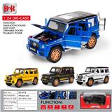OBL10093290 - Die-cast toys