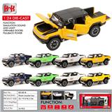 OBL10093292 - Die-cast toys