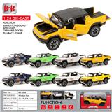 OBL10093293 - Die-cast toys