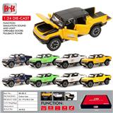 OBL10093294 - Die-cast toys