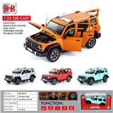 OBL10093299 - Die-cast toys