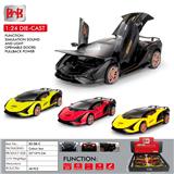 OBL10093312 - Die-cast toys