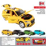 OBL10093316 - Die-cast toys