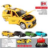 OBL10093318 - Die-cast toys