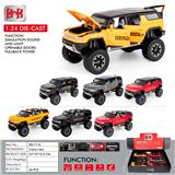 OBL10093320 - Die-cast toys