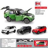 OBL10093326 - Die-cast toys