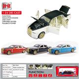 OBL10093329 - Die-cast toys