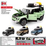OBL10093335 - Die-cast toys