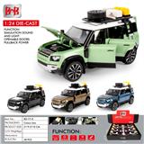 OBL10093338 - Die-cast toys