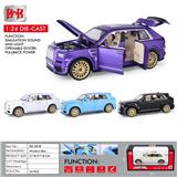 OBL10093350 - Die-cast toys