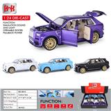 OBL10093351 - Die-cast toys