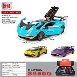 OBL10093361 - Die-cast toys