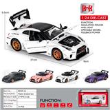 OBL10093362 - Die-cast toys