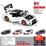 OBL10093363 - Die-cast toys