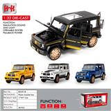 OBL10093370 - Die-cast toys