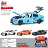 OBL10093388 - Die-cast toys