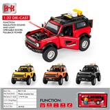 OBL10093389 - Die-cast toys