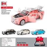 OBL10093392 - Die-cast toys