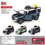 OBL10093393 - Die-cast toys