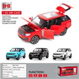 OBL10093395 - Die-cast toys