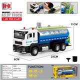 OBL10093400 - Die-cast toys