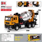 OBL10093401 - Die-cast toys