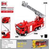 OBL10093403 - Die-cast toys