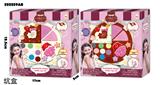 OBL10093447 - 化妆品套装2款混装