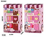 OBL10093448 - 化妆品套装2款混装