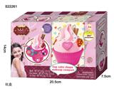 OBL10093449 - 化妆品套装