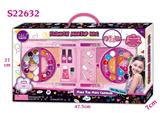 OBL10093471 - 化妆品套装