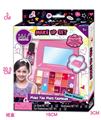 OBL10093472 - 化妆品套装