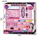 OBL10093480 - 化妆品套装