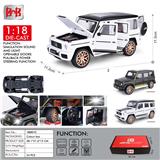 OBL10093503 - Die-cast toys