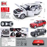 OBL10093504 - Die-cast toys