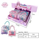 OBL10093507 - Beauty set