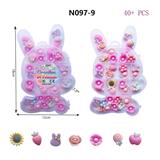 OBL10093518 - Beauty set