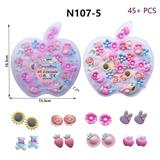 OBL10093519 - Beauty set