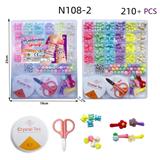 OBL10093522 - Beauty set